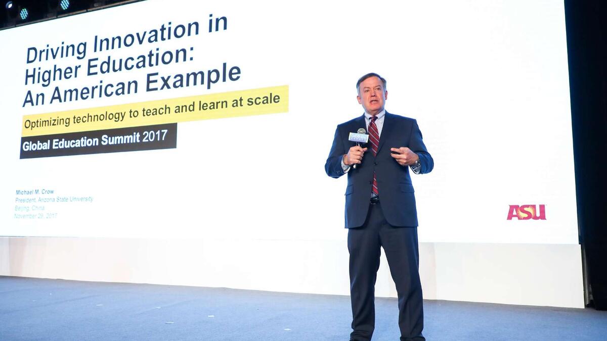 Crow at the GES 2017